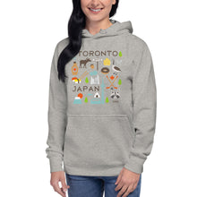 Load image into Gallery viewer, Unisex Hoodie - Toronto Japan - colour

